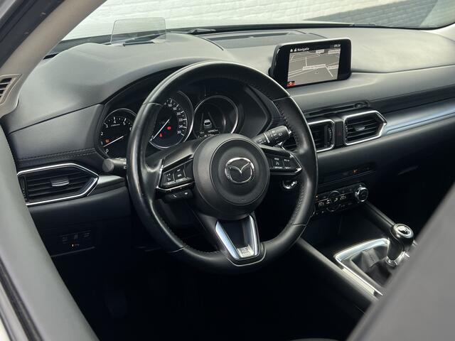 Mazda CX-5 2.0 SkyActiv-G 165 Skylease GT | Navi | Camera | HUD | Clima