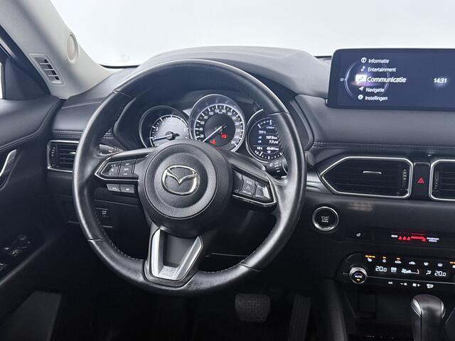 Mazda CX-5 2.0 SkyActiv-G 165 Comfort | Stuur-/Stoelverwarming | Navigatie | Dodehoek Detectie | Camera | Parkeersensoren | Onderweg-naar-dealer