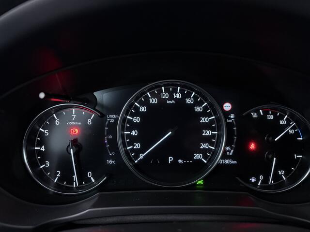 Mazda CX-5 2.0 SkyActiv-G 165 Luxury | Trekhaak | Onderweg-naar-dealer