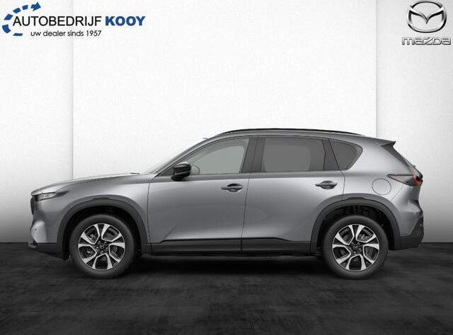 Mazda CX-5 2.5 E-SkyActiv-G 141PK Centre-Line