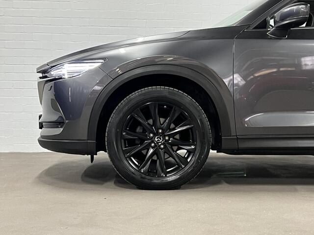 Mazda CX-5 2.5 4WD SkyActiv-G 194 Luxury Trekhaak | Adapt. cruise | Open dak | Stuur-/stoelverwarming | 360 camera | Head-up | Bose sound | Stoelventilatie