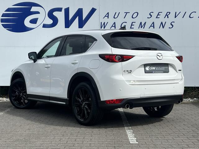 Mazda CX-5 2.5 AWD SkyActiv-G 194 Sportive | Trekhaak | 360 Camera | LED Matrix | Bose Audio