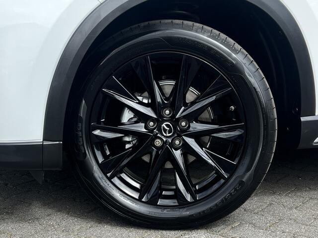 Mazda CX-5 2.5 AWD SkyActiv-G 194 Sportive | Trekhaak | 360 Camera | LED Matrix | Bose Audio