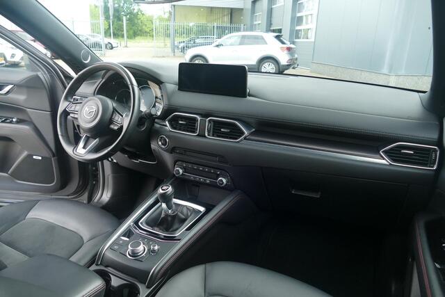 Mazda CX-5 2.0 SkyActiv-G 165 Sportive | TREKHAAK | RIJKLAARPRIJS |