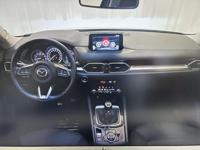 Mazda CX-5 2.0 e-SkyActiv-G M Hybrid 165 Centre-Line