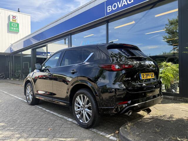 Mazda CX-5 2.0 SkyActiv-G 165 Signature