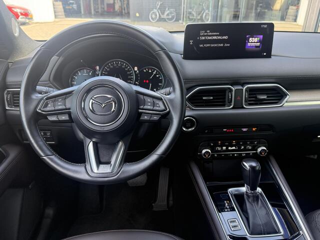 Mazda CX-5 2.0 SkyActiv-G 165 Signature