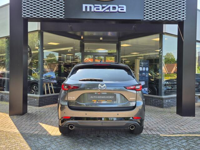 Mazda CX-5 SKYACTIV-G 2.5 194 6AT FWD HOMURA / Trekhaak