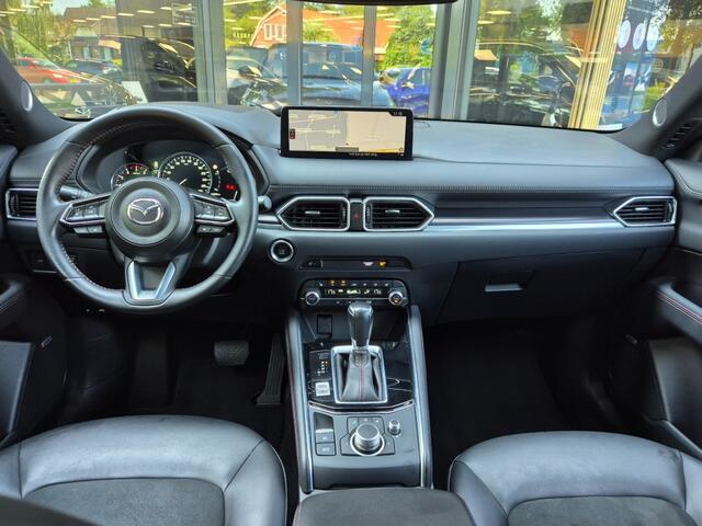 Mazda CX-5 SKYACTIV-G 2.5 194 6AT FWD HOMURA / Trekhaak