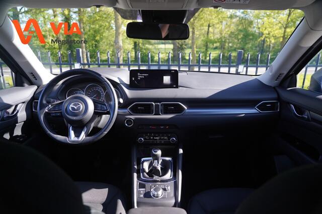 Mazda CX-5 2.0 | SkyActive G | LED | PDC | Trekhaak | Navi | ECC | Stoel/Stuurverw. |