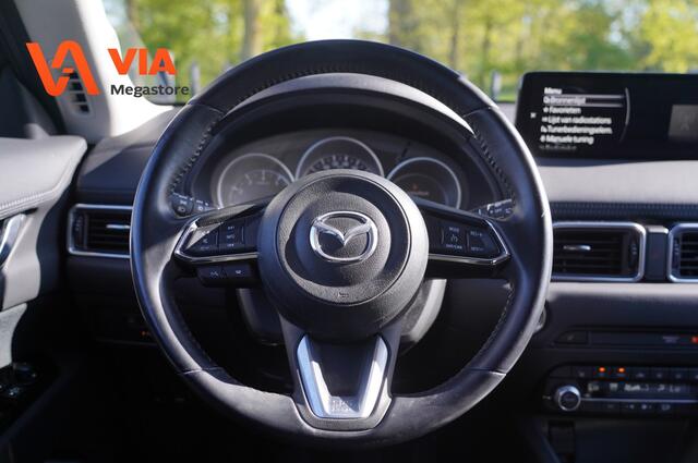 Mazda CX-5 2.0 | SkyActive G | LED | PDC | Trekhaak | Navi | ECC | Stoel/Stuurverw. |