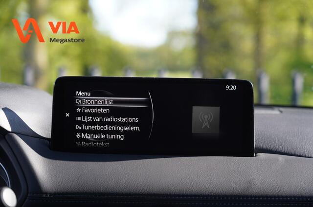 Mazda CX-5 2.0 | SkyActive G | LED | PDC | Trekhaak | Navi | ECC | Stoel/Stuurverw. |