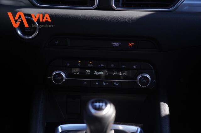 Mazda CX-5 2.0 | SkyActive G | LED | PDC | Trekhaak | Navi | ECC | Stoel/Stuurverw. |