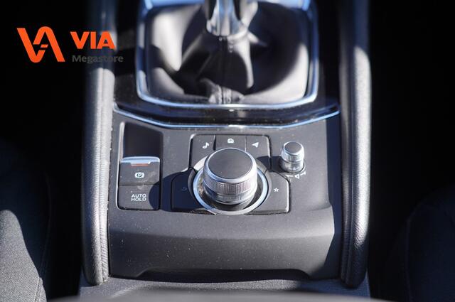 Mazda CX-5 2.0 | SkyActive G | LED | PDC | Trekhaak | Navi | ECC | Stoel/Stuurverw. |