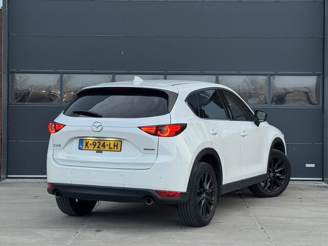 Mazda CX-5 2.0 SkyActiv-G 165 Sportive BTW Bose - Trekaak - Leer - Nap