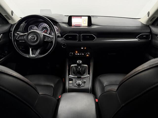Mazda CX-5 2.0 SkyActiv-G 165 Skylease Luxury Schuifdak, Leder, 360 Camera, Navi, Memory stoelen, Elektrische achterklep, Bose geluidsysteem, Rijstrook correctie