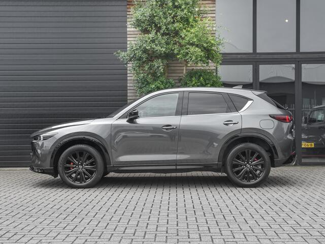 Mazda CX-5 2.5 SkyActiv-G 194 Homura Adaptive Cruise Bose Camera Alcantara