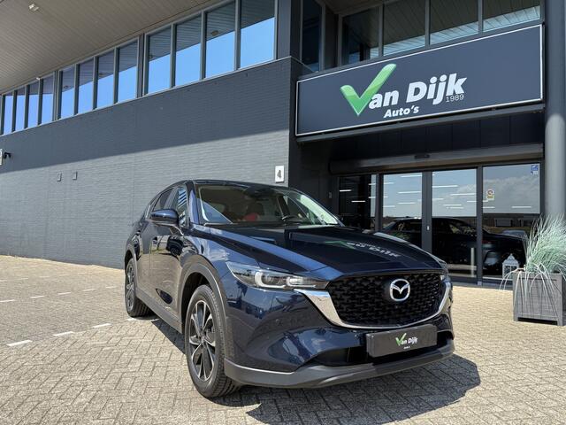 Mazda CX-5 2.0 Skyactiv Navi 360Camera Head-Up El.Klep