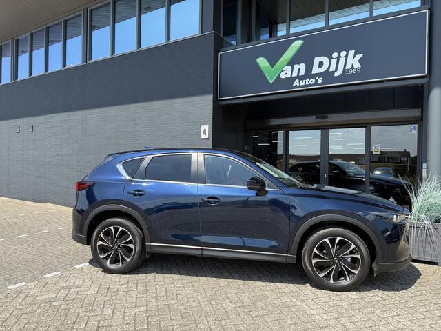 Mazda CX-5 2.0 Skyactiv Navi 360Camera Head-Up El.Klep