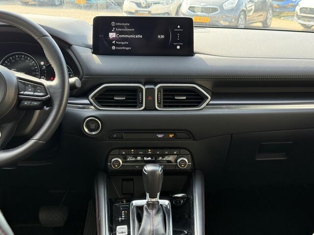 Mazda CX-5 2.0 e-SkyActiv-G M Hybrid 165 Homura | NAP | 360 graden camera | Stoel & stuur verwarming | Cruise adaptief | Bose Audio | Navigatie |