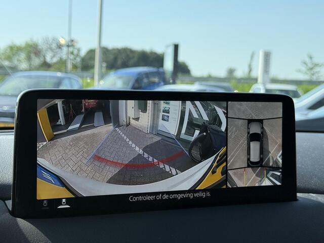 Mazda CX-5 2.0 e-SkyActiv-G M Hybrid 165 Homura | NAP | 360 graden camera | Stoel & stuur verwarming | Cruise adaptief | Bose Audio | Navigatie |