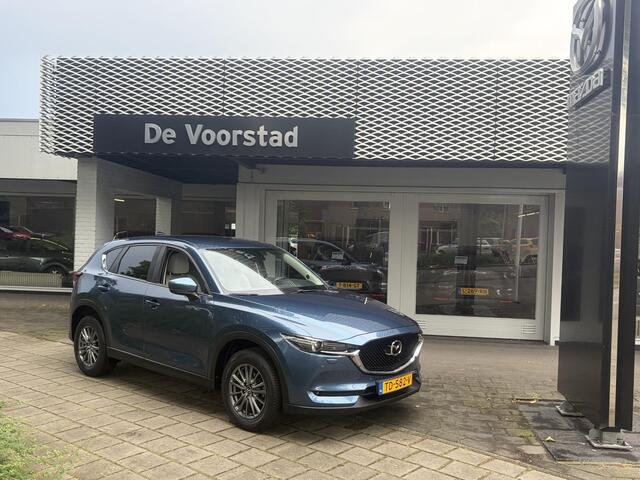 Mazda CX-5 2.0 SkyActiv-G 165 Skylease GT Automaat | Trekhaak | Ned. auto | Dealer onderhouden | 1e eigenaar