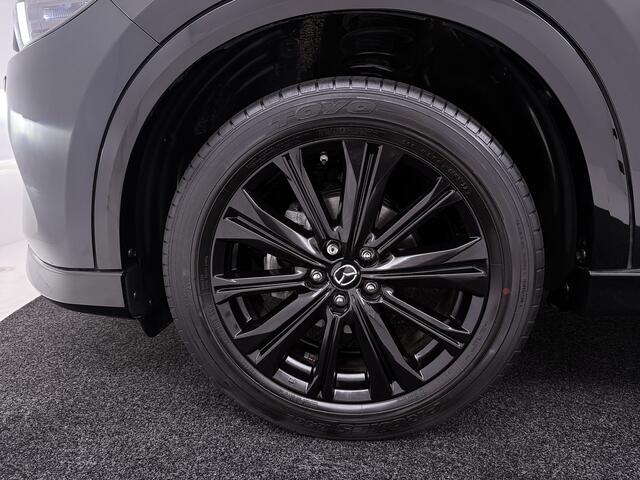 Mazda CX-5 2.0 SkyActiv-G 165 Homura Leder | Wegklapbare trekhaak |