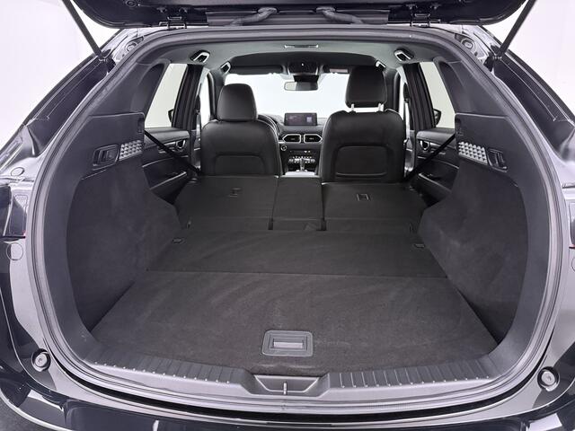 Mazda CX-5 2.0 SkyActiv-G 165 Homura Leder | Wegklapbare trekhaak |