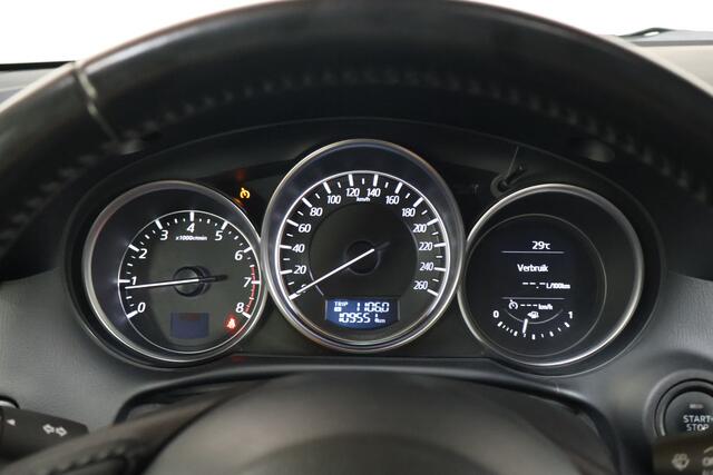 Mazda CX-5 2.0 SkyActiv-G 165 Skylease+ 2WD | Camera | Trekhaak | Navi | Stoelverw
