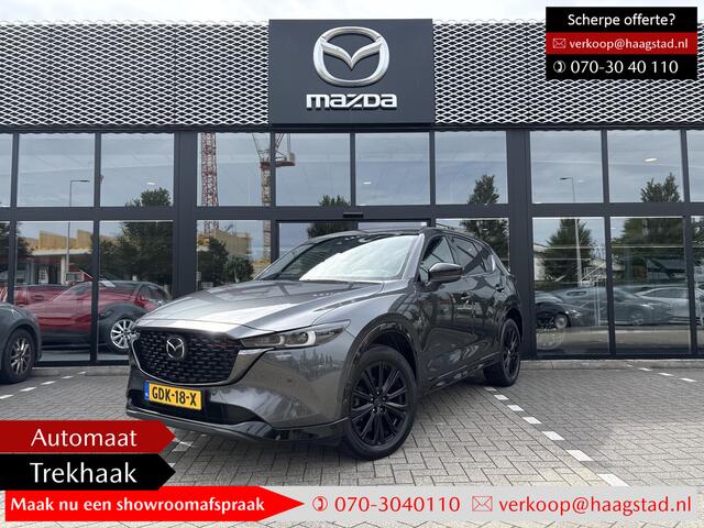 Mazda CX-5 2.0 e-SkyActiv-G M Hybrid 165 Homura 1e Eigenaar / Dealer Onderhouden / Trekhaak