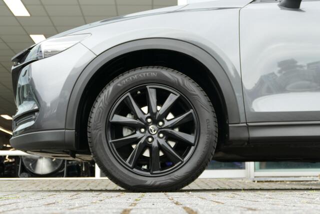 Mazda CX-5 2.0 SkyActiv-G 165 Skylease Luxury | Camera | Applecar-play & Android auto | Rijklaarprijs |