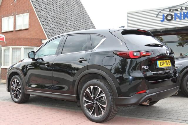 Mazda CX-5 2.0 4WD 165 SIGNATURE, NW. TREKHAAK