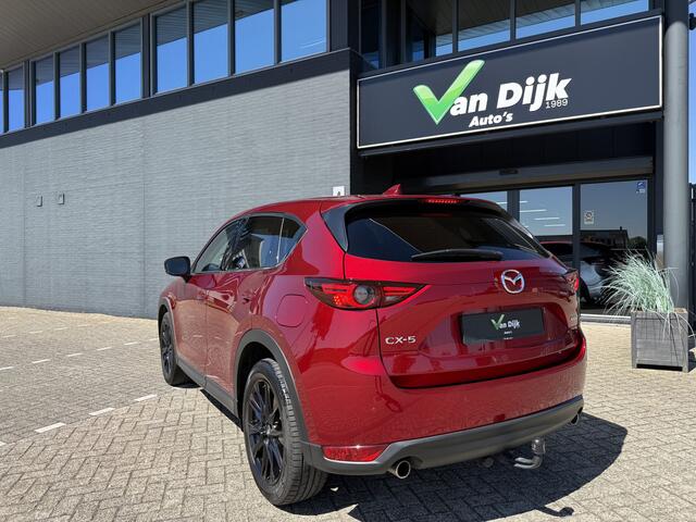 Mazda CX-5 2.0 SkyActiv Leer Trekhaak Navi 360Camera Bose