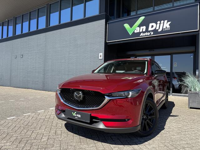 Mazda CX-5 2.0 SkyActiv Leer Trekhaak Navi 360Camera Bose
