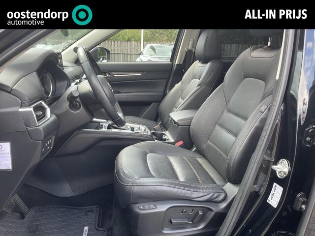 Mazda CX-5 2.0 SkyActiv-G 160 GT-M 4WD | elektrisch schuif-/kanteldak | Trekhaak | Bose-premium |
