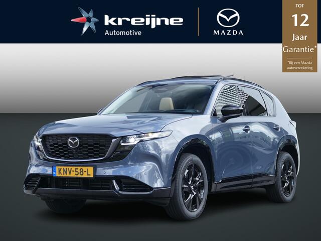 Mazda CX-5 2.5 E-SKYACTIV G 141 M HYBRID Homura | Voorraad |