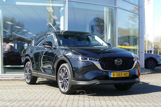 Mazda CX-5 2.0 SkyActiv-G 165 Luxury | Trekhaak | Leer pakket | Rijklaarprijs |