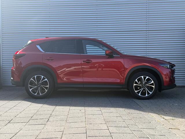 Mazda CX-5 2.0 SkyActiv-G 165 Luxury | Dealeronderhouden | Trekhaak | LED |