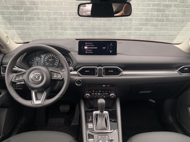 Mazda CX-5 2.0 SkyActiv-G 165 M-Hybrid Advantage | 360gr camera | Apple Carplay/Android Auto |