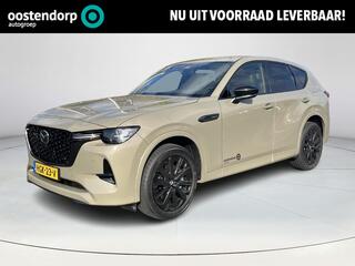 mazda-cx-60-2.5-e-skyactiv-phev-hom