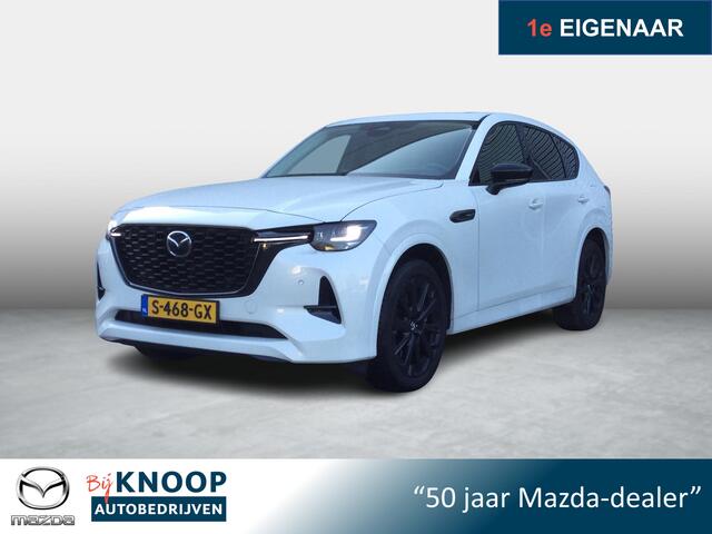 Mazda CX-60 2.5 e-SkyActiv PHEV Homura | Panoramadak | Leder | Fab.garantie : 01/2029 |