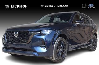 mazda-cx-60-2.5-e-skyactiv-phev-hom