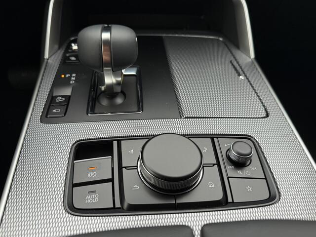 Mazda CX-60 2.5 e-SkyActiv PHEV Exclusive-line Bns Edition | NIEUW TE REGISTREREN |