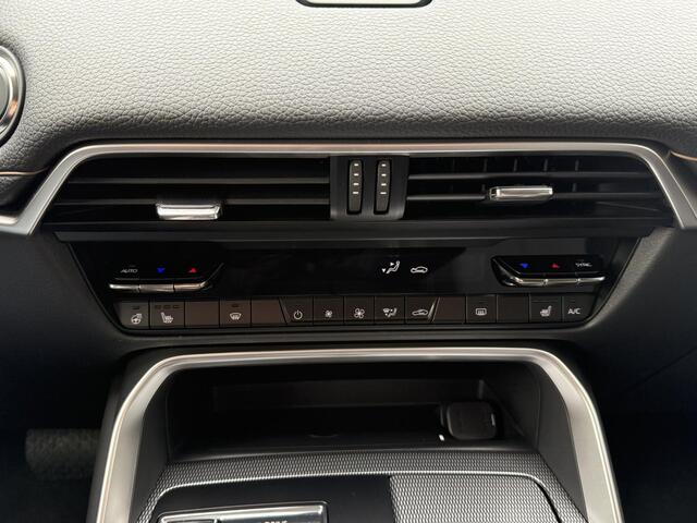 Mazda CX-60 2.5 e-SkyActiv PHEV Exclusive-line Bns Edition | NIEUW TE REGISTREREN |