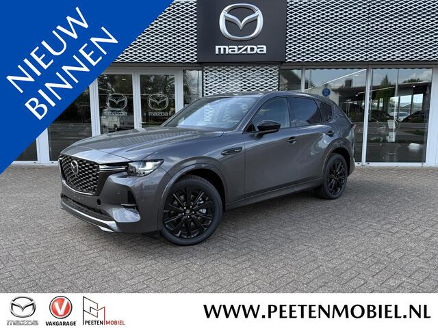Mazda CX-60 2.5 e-SkyActiv PHEV Homura Business Edition | NIEUW TE REGISTREREN |