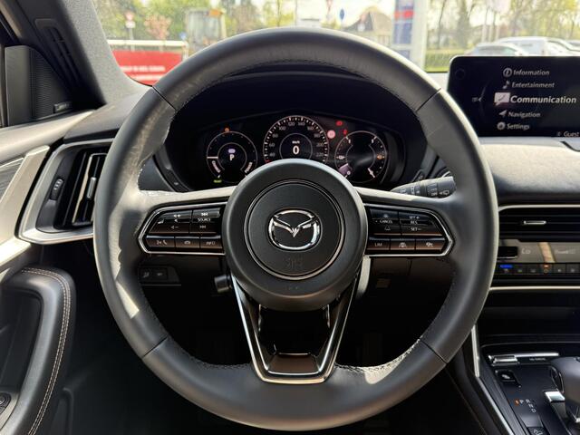 Mazda CX-60 2.5 e-SkyActiv PHEV Homura Business Edition | NIEUW TE REGISTREREN |