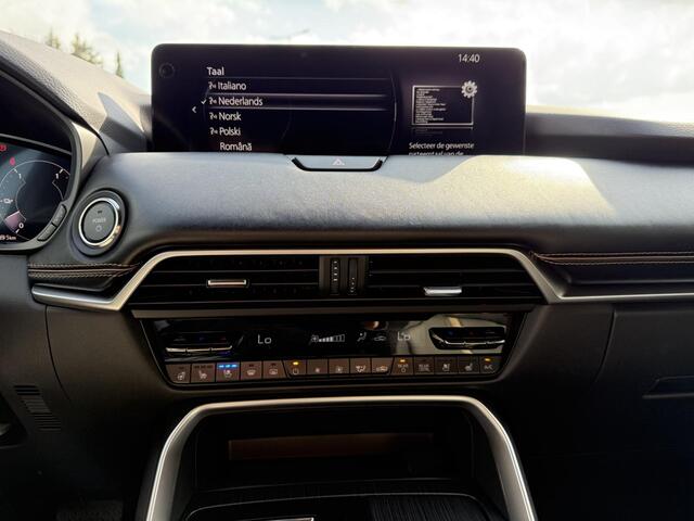 Mazda CX-60 2.5 e-SkyActiv PHEV Homura Business Edition | NIEUW TE REGISTREREN |