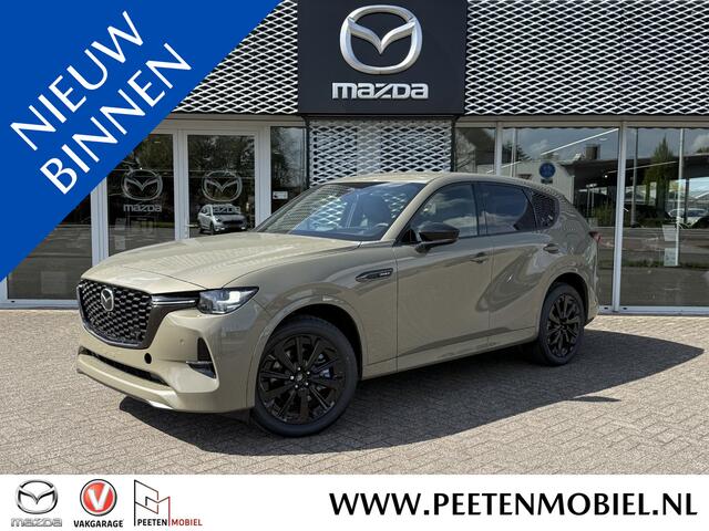 Mazda CX-60 2.5 e-SkyActiv PHEV Homura Business Edition | NIEUW TE REGISTREREN |