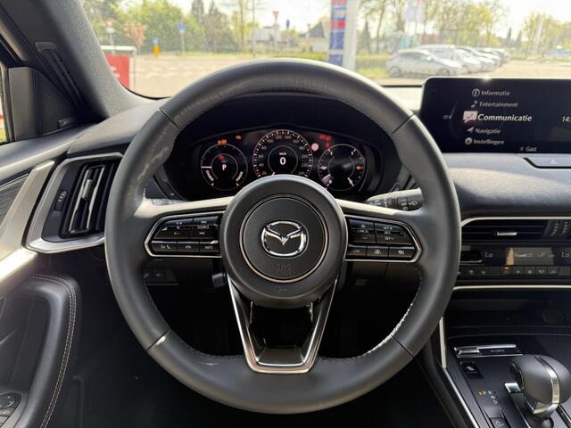 Mazda CX-60 2.5 e-SkyActiv PHEV Homura Business Edition | NIEUW TE REGISTREREN |