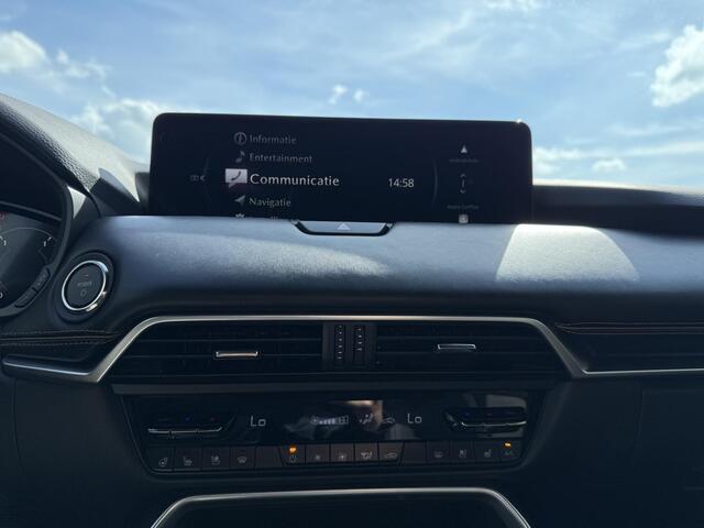 Mazda CX-60 2.5 e-SkyActiv PHEV Homura Business Edition | NIEUW TE REGISTREREN |